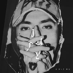 吳亦凡 (Kris Wu) — JULY