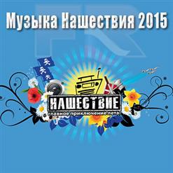 Кукрыниксы — Дорогая
