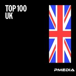 Lady Gaga — Die With A Smile