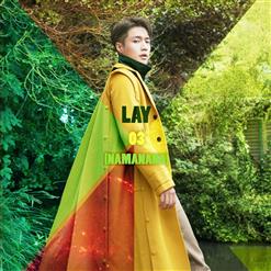 张艺兴 (LAY) — NAMANANA