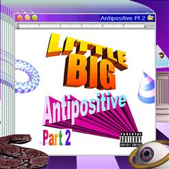 Little Big — Skibidi