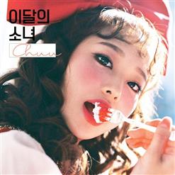LOONA (이달의 소녀) — Heart Attack (츄)