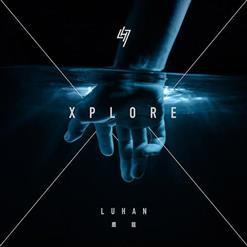 鹿晗 (Luhan) — Skin To Skin