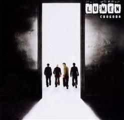 Lumen — Зубы