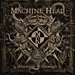 Machine Head — Damage Inside