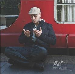 Maher Zain — Baraka Allahu Lakuma