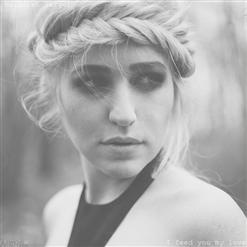 Margaret Berger — I Feed You My Love