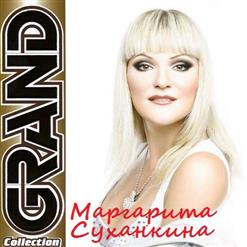 Маргарита Суханкина — Осень