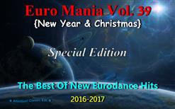 Martik C — Eurodance (Mr. Назаров Mix)