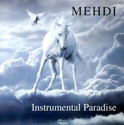 Mehdi — Trees In The Breeze