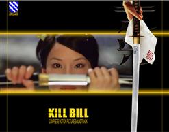 Meiko Kaji — The Flower Of Carnage