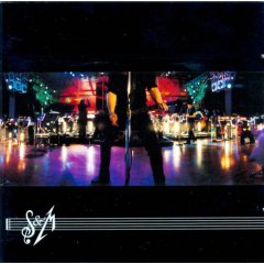 Metallica — Human
