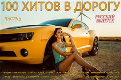 MIA BOYKA — Против Ветра