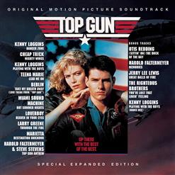 Miami Sound Machine — Hot Summer Nights