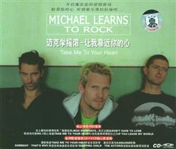 Michael Learns To Rock — Take Me To Your Heart