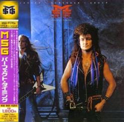 Michael Schenker Group — Love Is Not A Game