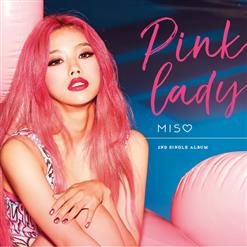 미소 (Miso) — Pink Lady (핑크레이디)