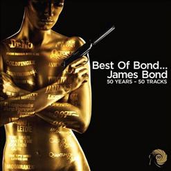 Moby — James Bond Theme (Moby's Re-Version)