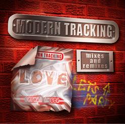 Modern Tracking — Твоё Дыхание (Extended Tracking Version)