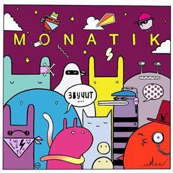 Monatik — Пока Ты На Танцполе