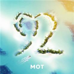 Мот — +18