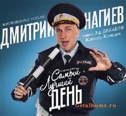 Муслим Магомаев — Луч Солнца Золотого (Бременские Музыканты)
