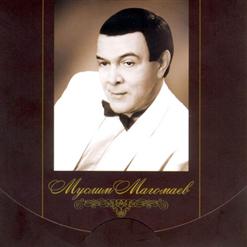 Муслим Магомаев — Надежда
