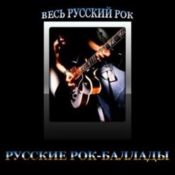 Настя — Ветер