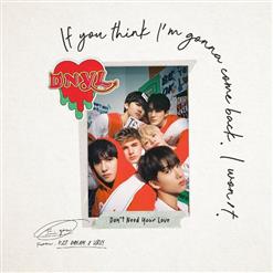 NCT DREAM — Don't Need Your Love