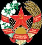 Нозияи Кароматулло — Бе Ту
