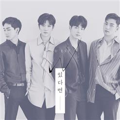 NU'EST W — 있다면