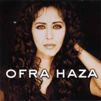 Ofra Haza — You