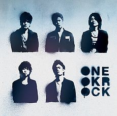 ONE OK ROCK — Et Cetera ~エトセトラ~