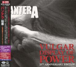 Pantera — Piss (Bonus Track)