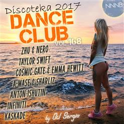 Pascal Letoublon — Friendships (Original Mix)