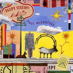 Paul McCartney — Back In Brazil
