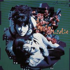 Pepsi & Shirlie — Are You Mine