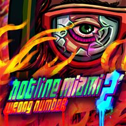 Perturbator — Sexualizer (Feat. Flash Arnold)