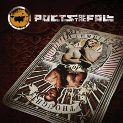 Poets Of The Fall — Skin (Unplugged Studio Live) [Bonus track]