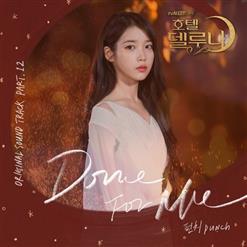 Punch (펀치) — Done For Me