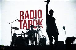 Radio Tapok — Дурак И Молния (cover Король И Шут)