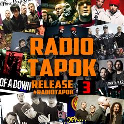 Radio Tapok — Кокаиновая Шлюха (Bonus)