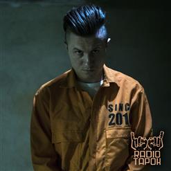 Radio Tapok — Night Witches ~Ночные Ведьмы~ (Sabaton Cover)