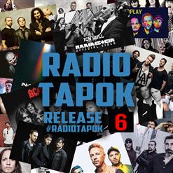Radio Tapok — Paradise (Coldplay На Русском)