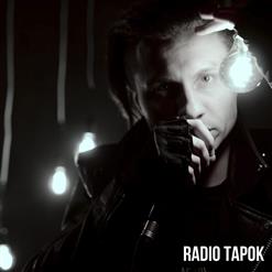 Radio Tapok — War Of Change (Thousand Foot Krutch Cover)