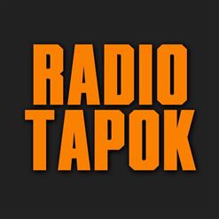 Radio Tapok — Warriors Of The World (Manowar Cover)