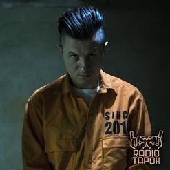 Radio Tapok — Wash It All Away (Five Finger Death Punch Cover На Русском)