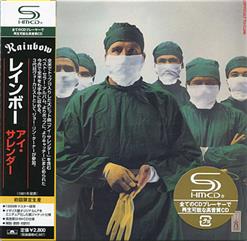 Rainbow — Difficult To Cure (Beethoven's Ninth)