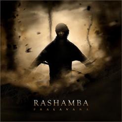 Rashamba — Нежнее Смерти