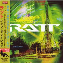Ratt — Eat Me Up Alive
